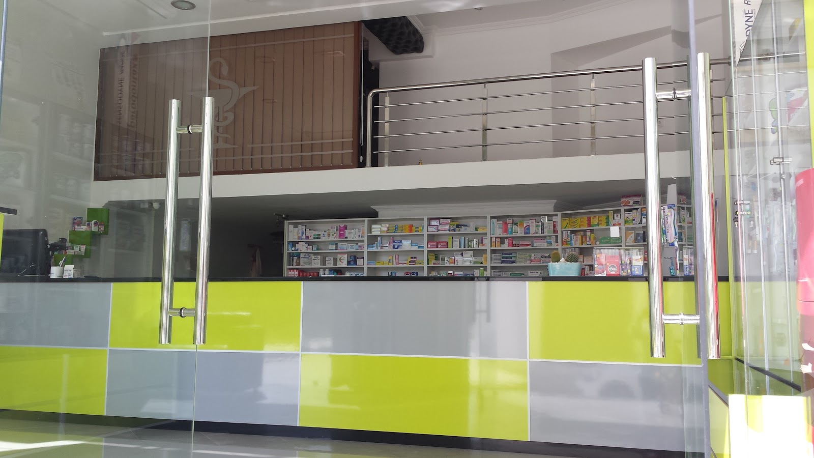 Pharmacie soussia et parapharmacie