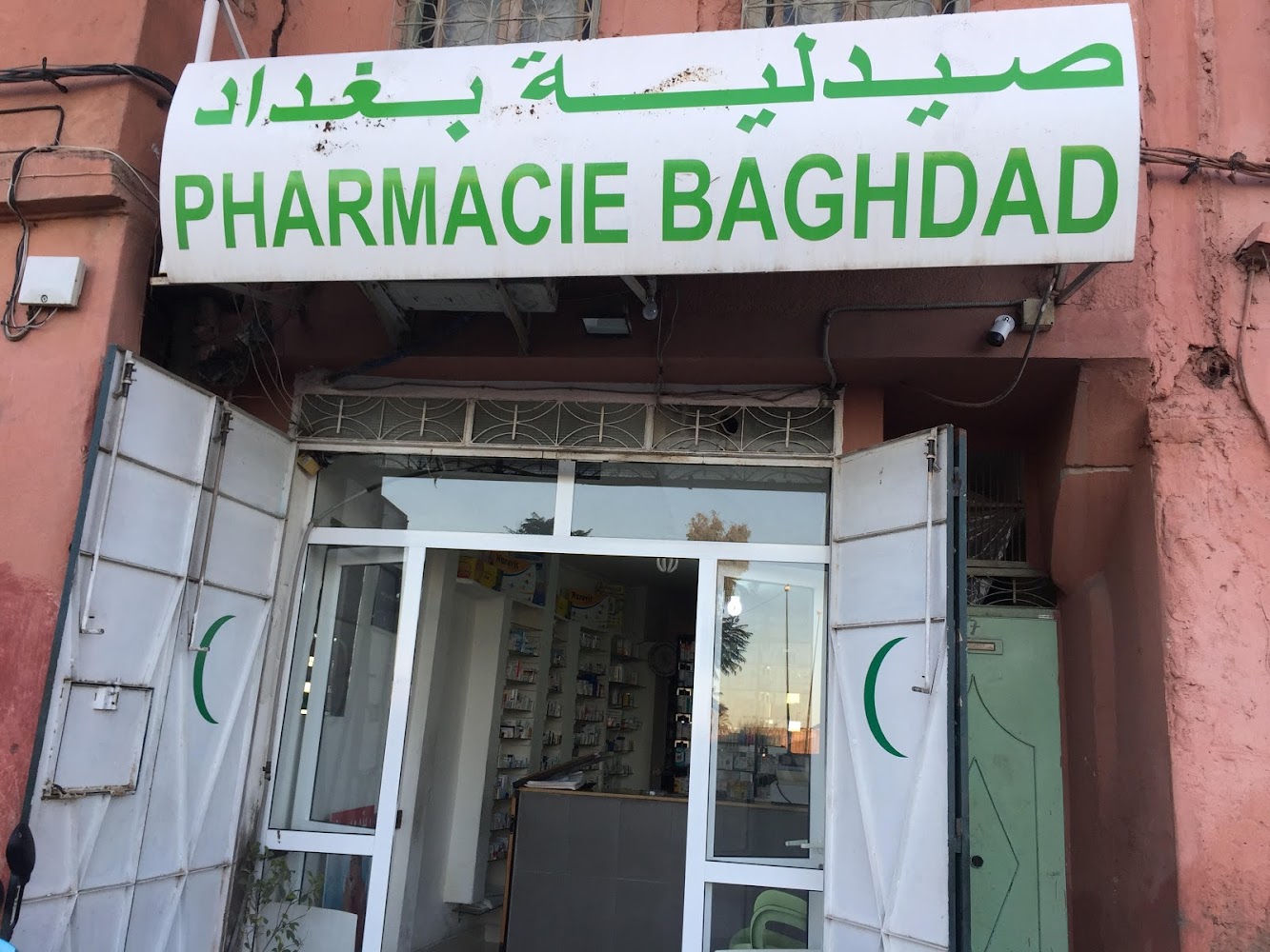 PHARMACIE BAGHDAD