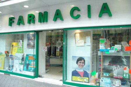 LA GRANDE PHARMACIE - Settat - +212 5237-26354