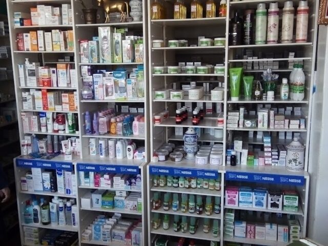 Pharmacie bir jdid - Bir Jdid - +212 5233-60023