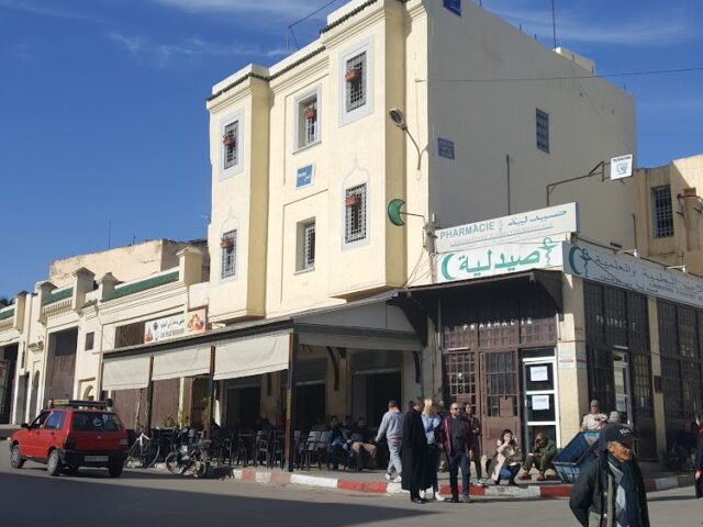 Pharmacie Bab Boujloud - Fès -