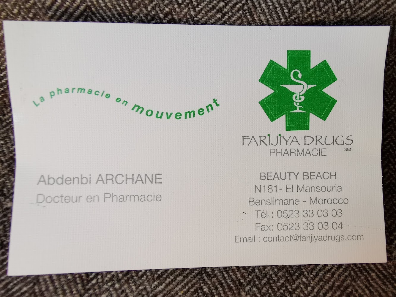 Farijiya Drugs Pharmacie sarl