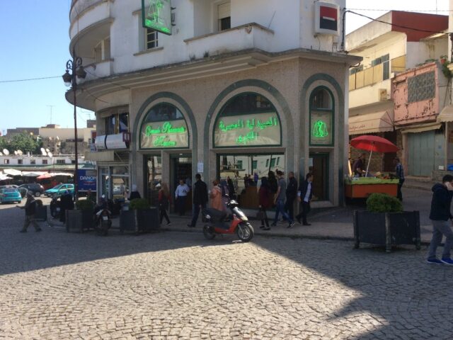Pharmacie Moderne - Tanger - +212 5399-31790