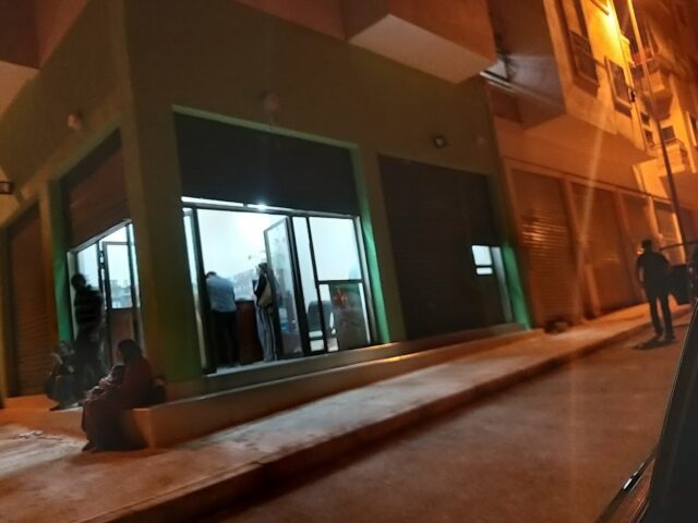 Pharmacie El Ihssane - Azrou - +212 5355-63512