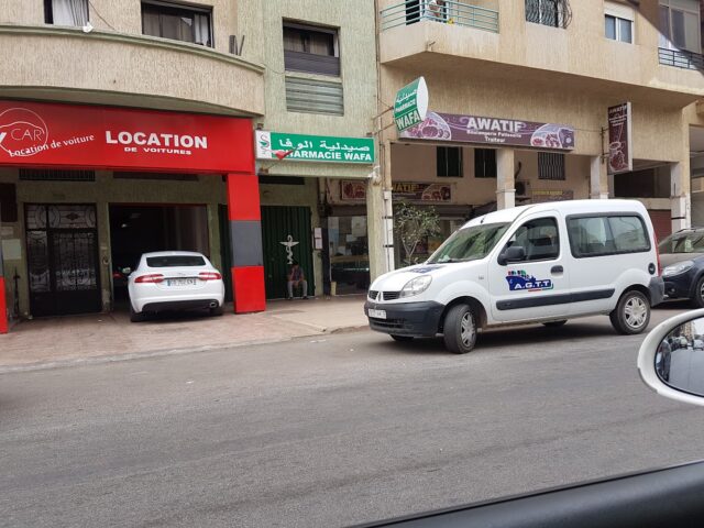 Pharmacie Wafa - Mohammédia - +212 5233-21515