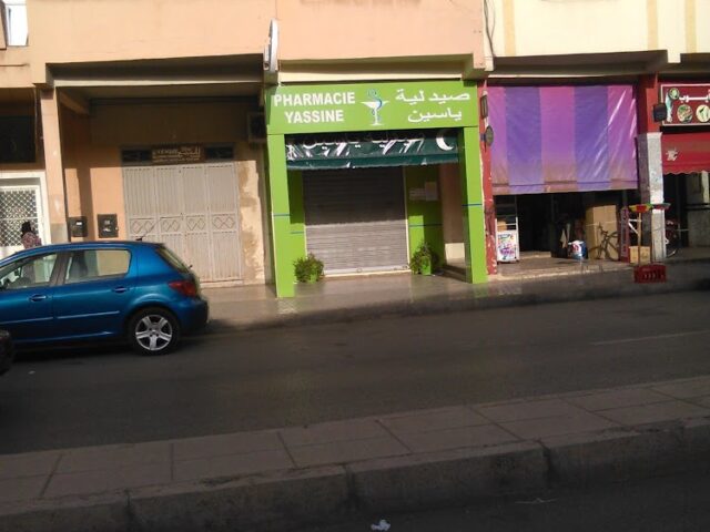Pharmacie Yassine - Fès - +212 5356-04253