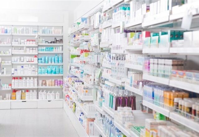Pharmacie ATLAS - El Jadida - +212 5233-40900