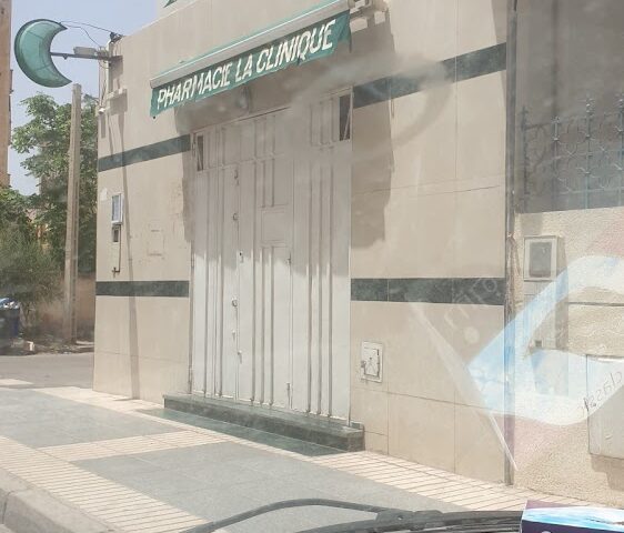 Pharmacie La Clinique - Oujda - +212 5367-04796