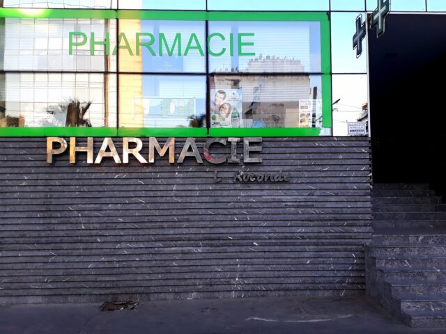 Pharmacie et Para La Rotonde - Casablanca - +212 5222-34776