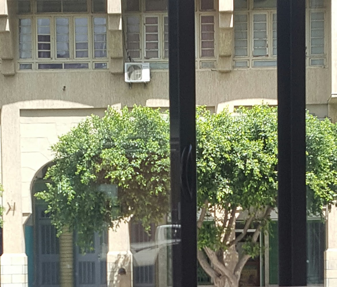 Pharmacie mly youssef