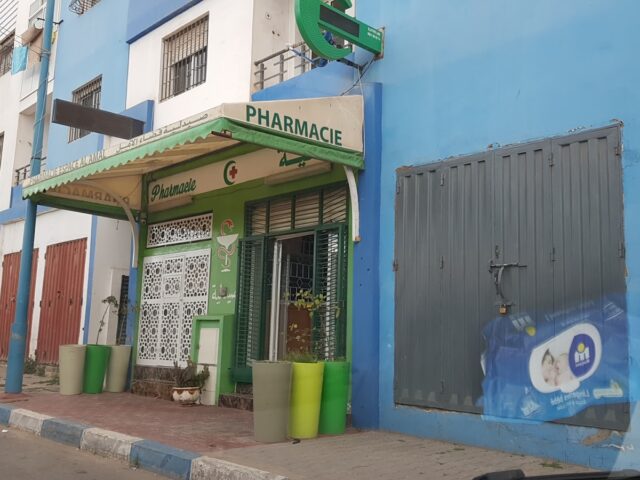 Pharmacie espace AL AMAL - El Jadida -