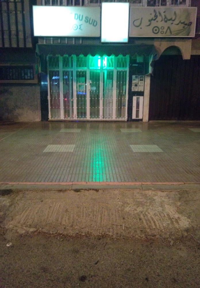 Pharmacie