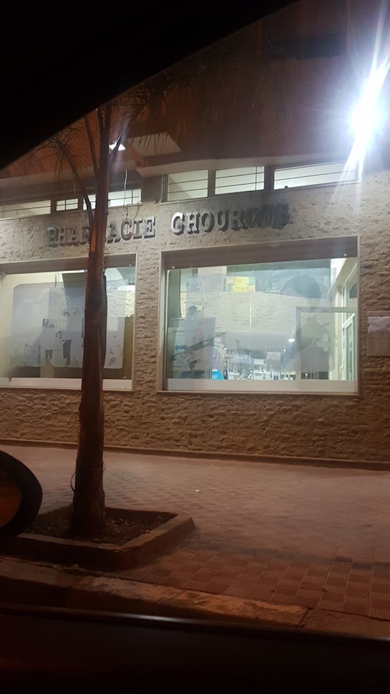 Phamacie Ghouroub