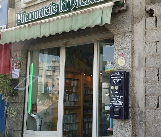 Pharmacie de la Victoire - Fès -