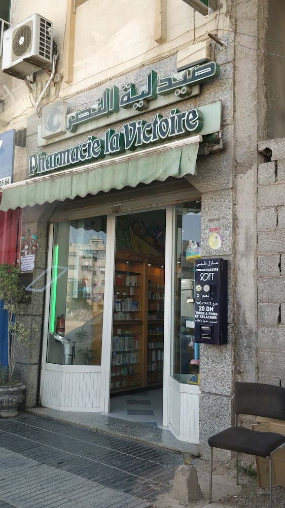 Pharmacie de la Victoire