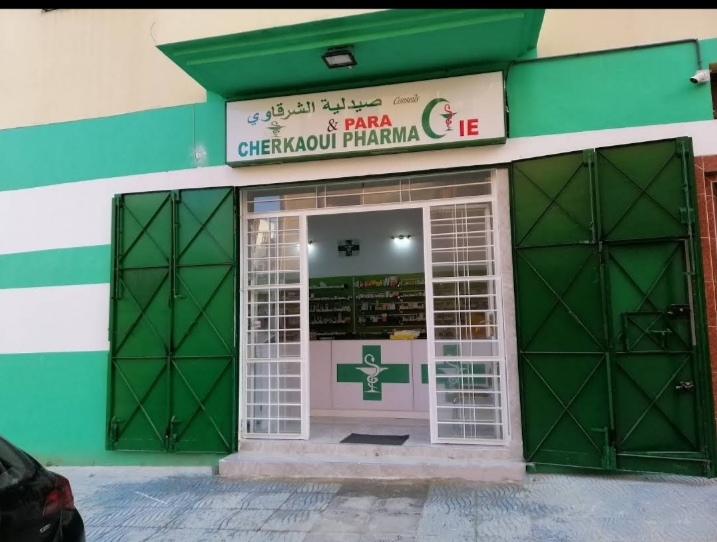 Pharmacie CHERKAOUI