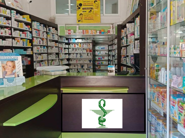 Pharmacie Agharass Biougra - Biougra - +212 5288-18318
