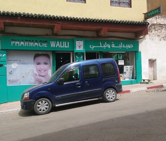 Pharmacie NIA - Moulay Idriss Zerhoun -