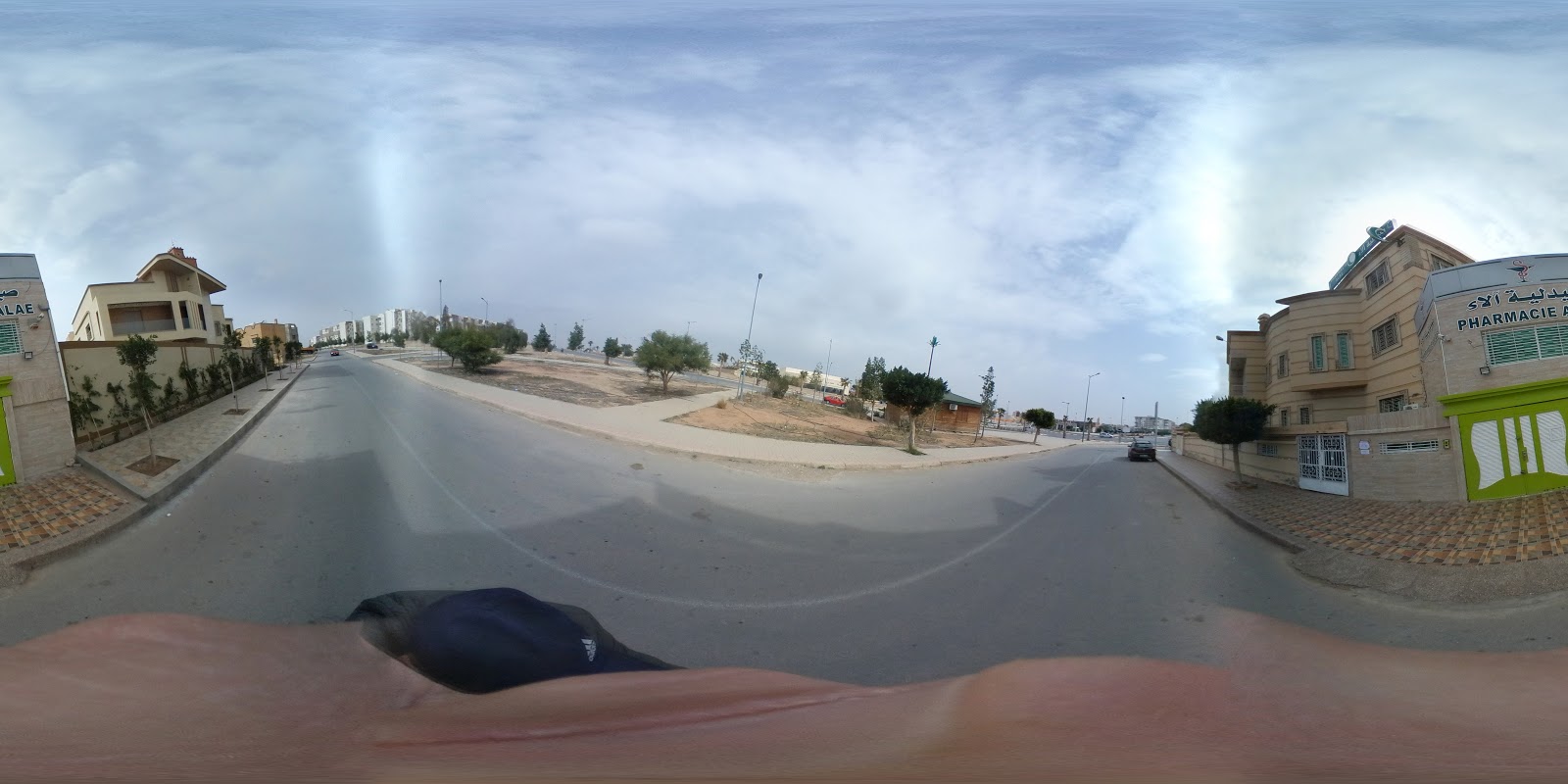 Pharmacie ALAE صيدلية آلاء