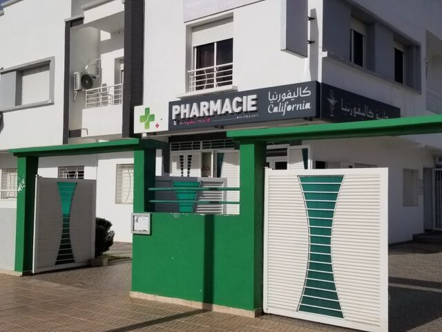 California - El Jadida - +212 5233-44936