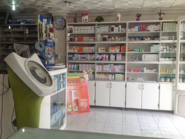 Pharmacie El Aouma - Tanger - +212 5399-59808