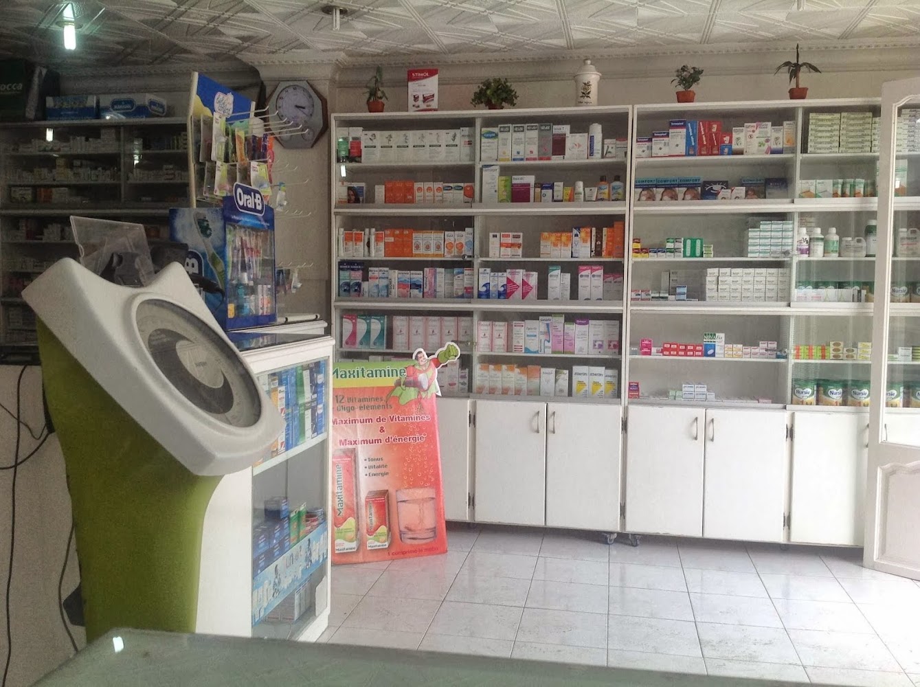 Pharmacie El Aouma