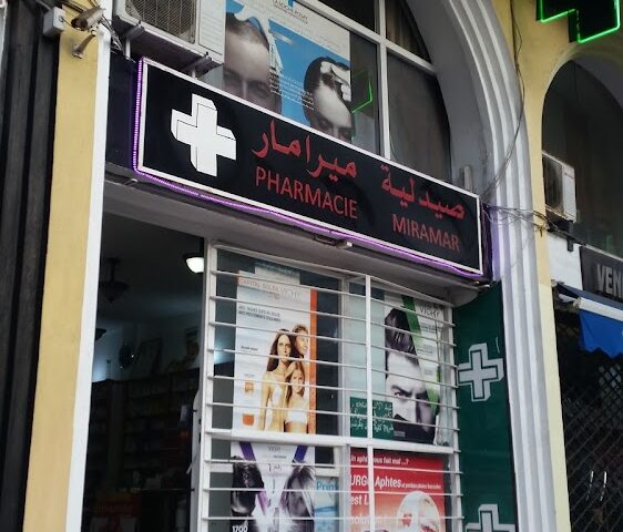 Pharmacie Mirarmar - Mohammédia - +212 5233-10798