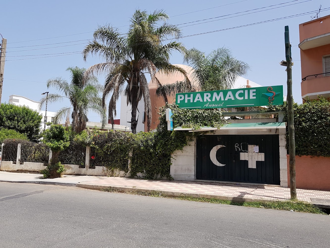 Pharmacie Anoual
