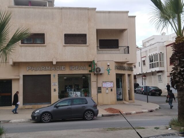 Pharmacie Idéale - Rabat - +212 770-794632