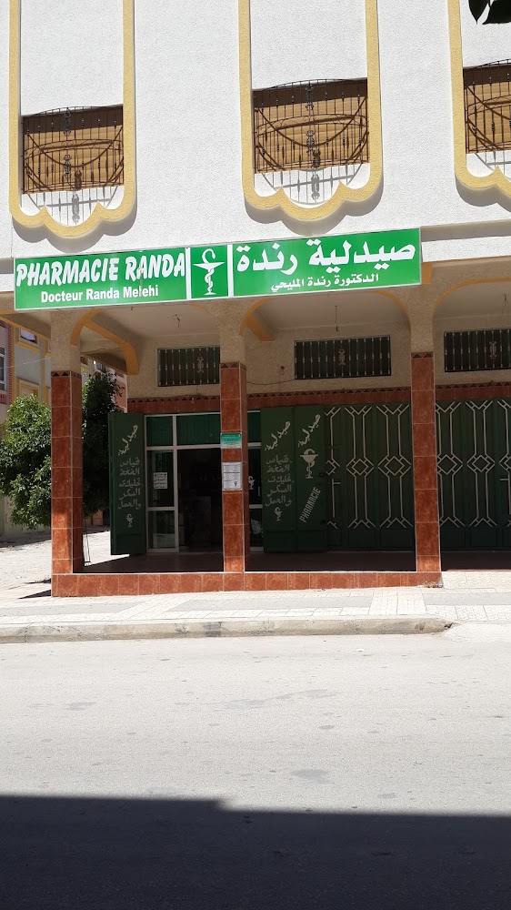 Pharmacie Randa