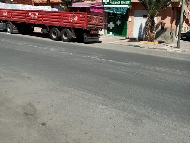 صيدلية حي ميري - Guelmim -