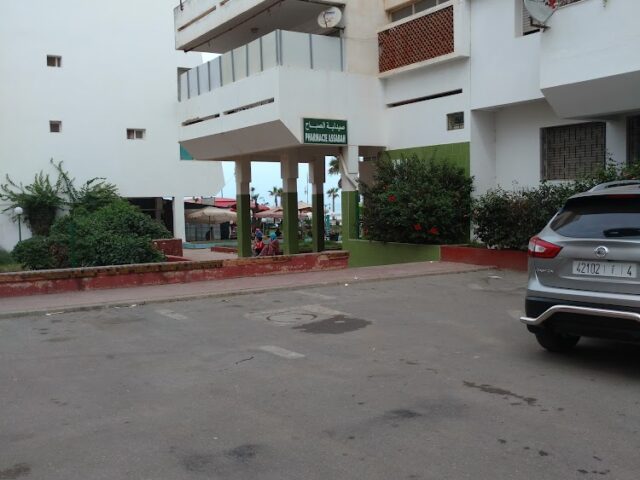 Pharmacie Assabah- صيدلية الصباح - Rabat - +212 5377-90375