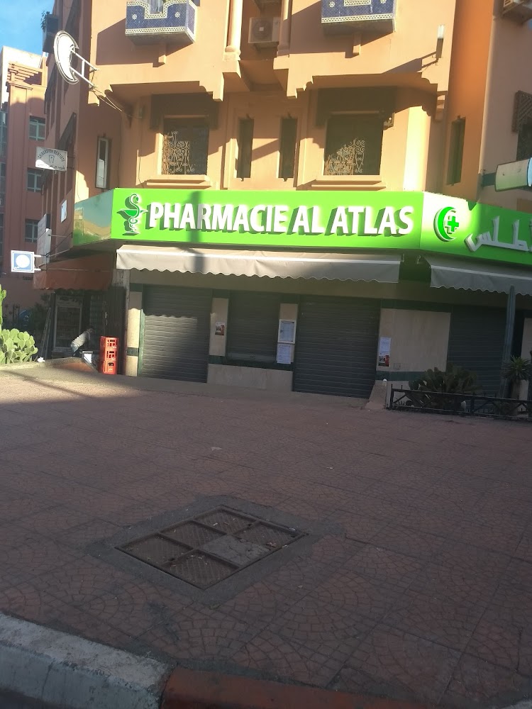 PHARMACIE AL ATLAS