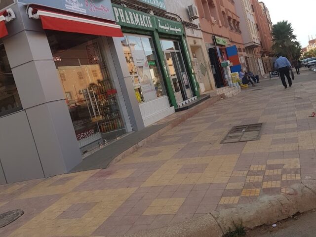 Pharmacie al widadia صيدلية الودادية - Berkane -