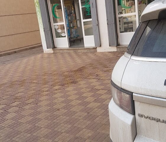 Pharmacie Elkendy - Nador - +212 5366-03670