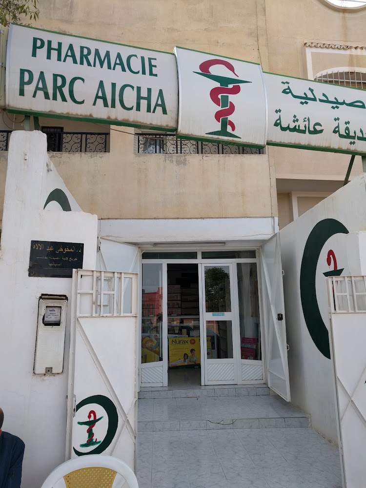 Pharmacie Parc Aicha