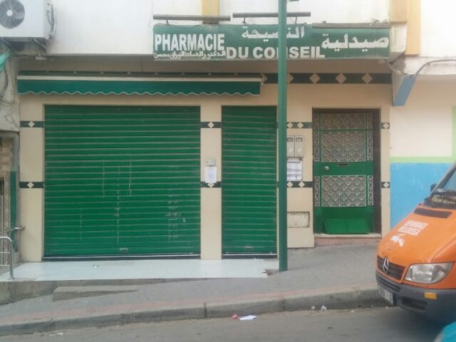 Pharmacie du Conseil - Tanger - +212 5399-54505