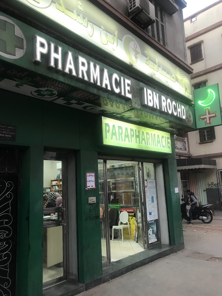 pharmacie ibno rochd
