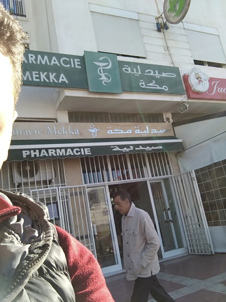 Pharmacie mekka