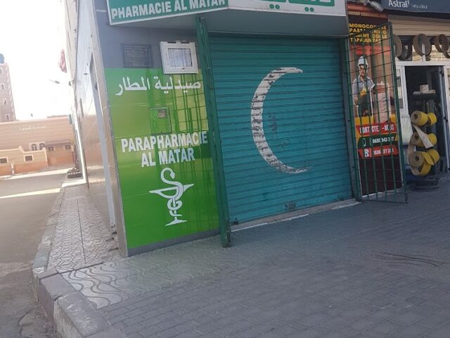 pharmacie Almatar - Nador -