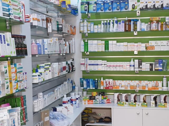 Parapharmacie amir ali - Meknès - +212 644-434418