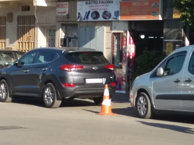 Pharmacie Al Kantara - Tanger - +212 5399-59486