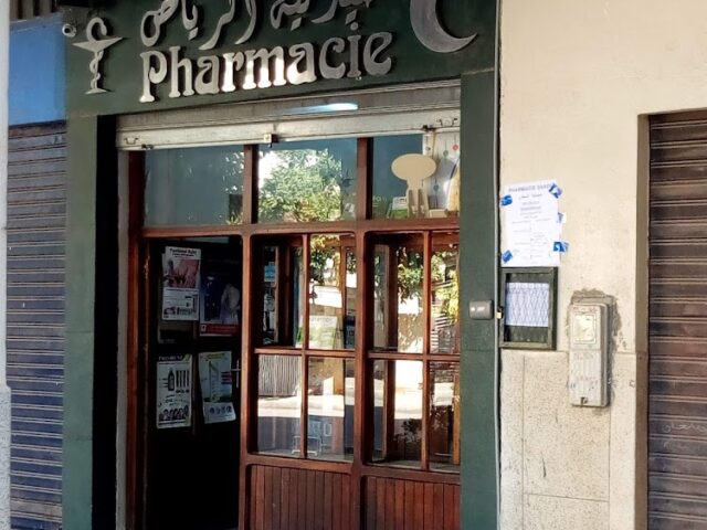 Pharmacie Erriad - Fès - +212 5356-07337