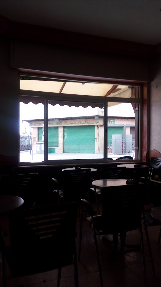 Pharmacie Ba Hmad