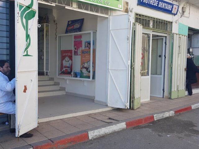 Pharmacie Bouhlal - Ouazzane -