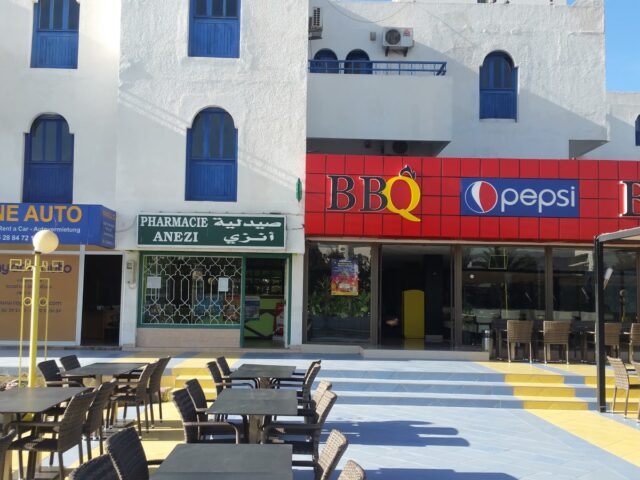 Pharmacie Anezi - Agadir - +212 664-007868