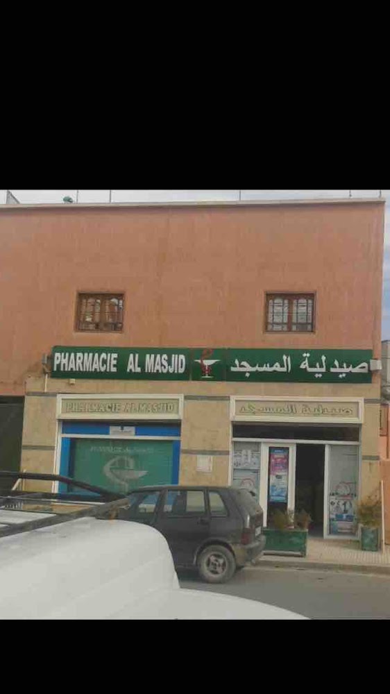 Pharmacie Al Masjid