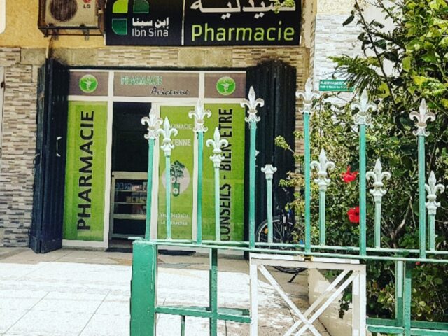 PHARMACIE AVICENNE . - Sidi Allal El Bahraoui - +212 5375-21976