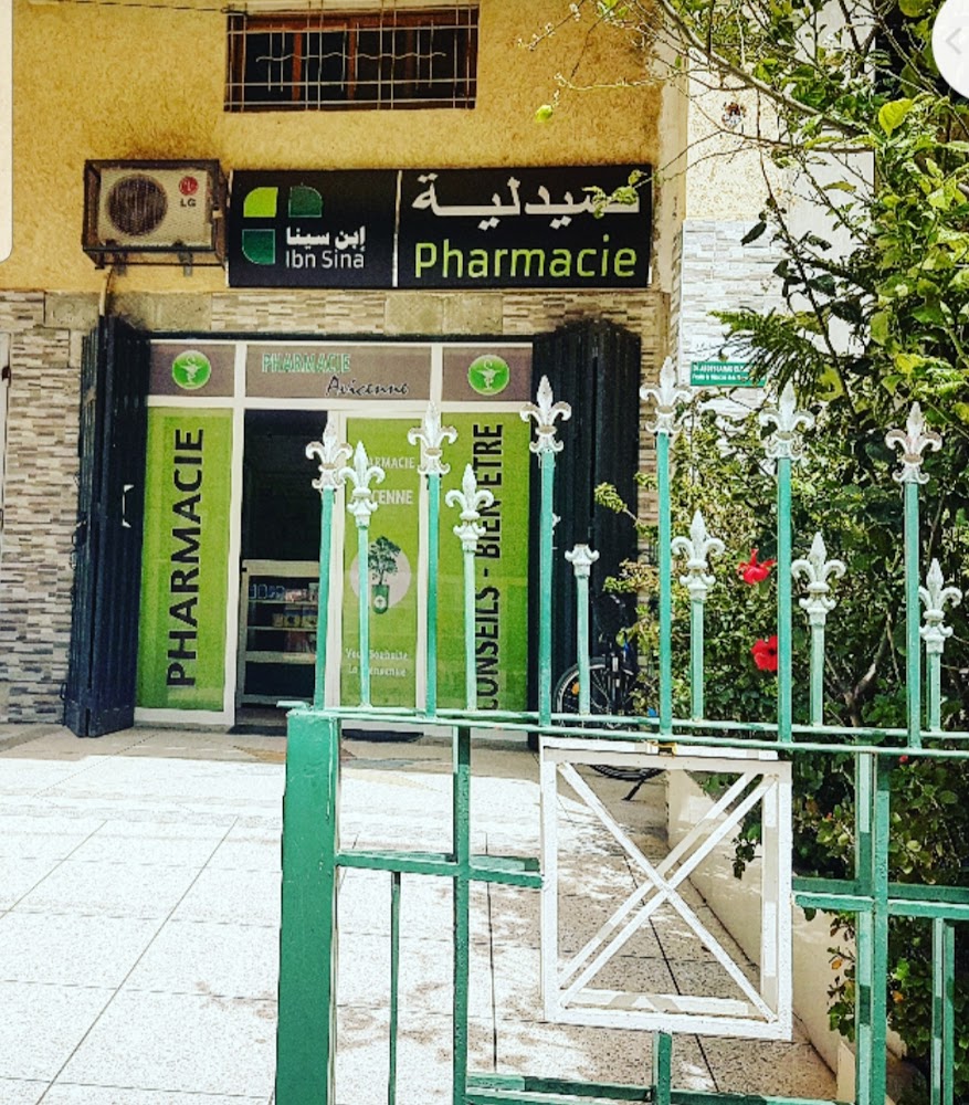 PHARMACIE AVICENNE .