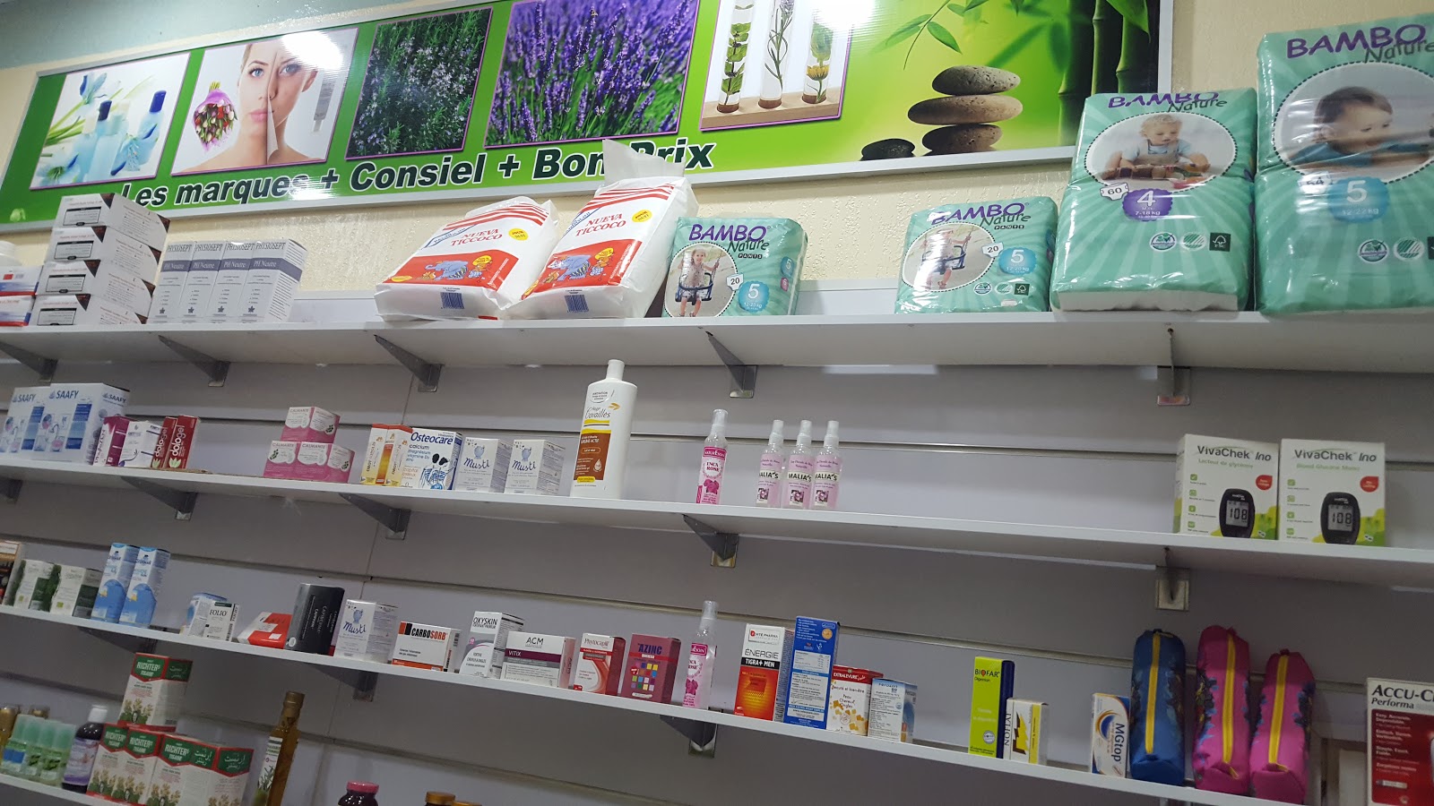 Parapharmacy Enkhla